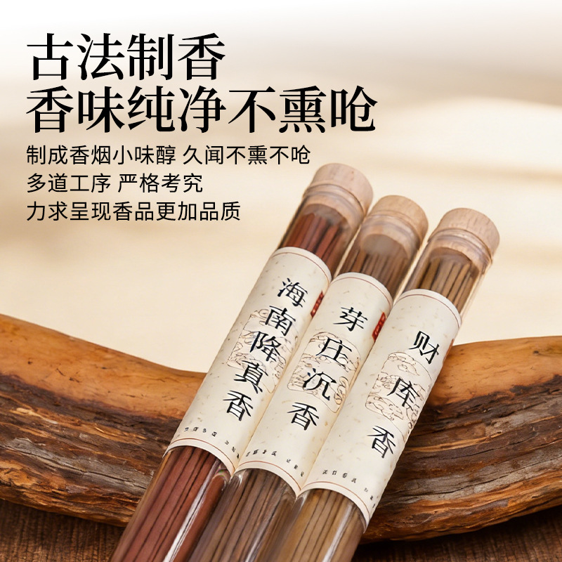 20g Natural Incense Sticks Acr - огляд і ціна Centerpiece Stick